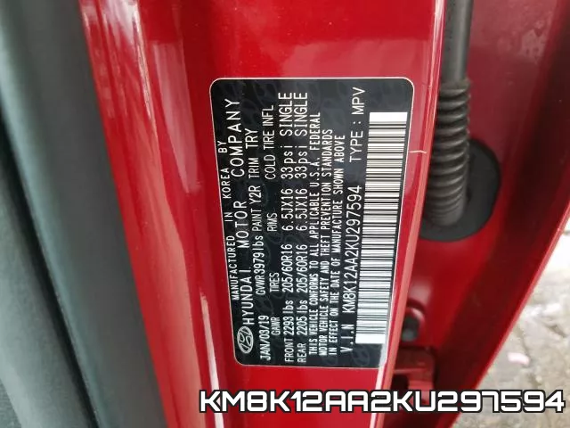 KM8K12AA2KU297594 фото 2