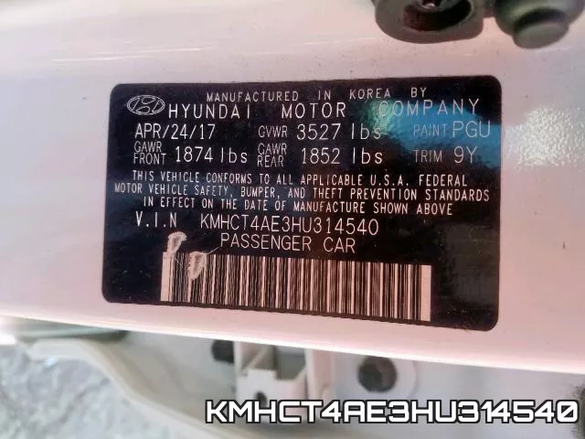 KMHCT4AE3HU314540 фото 2