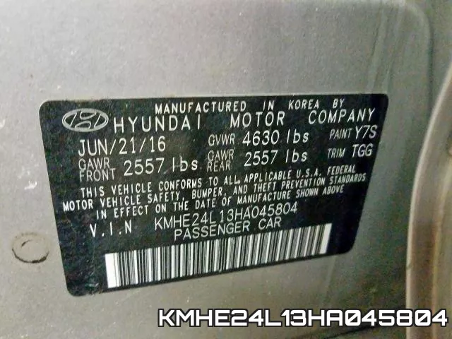 KMHE24L13HA045804 фото 2