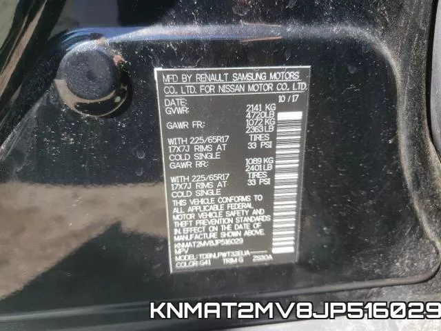 KNMAT2MV8JP516029 фото 2