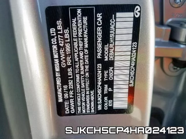 SJKCH5CP4HA024123 фото 2