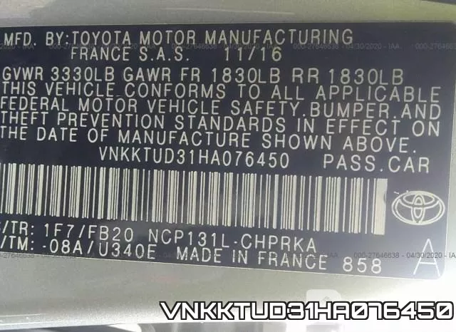 VNKKTUD31HA076450 фото 10