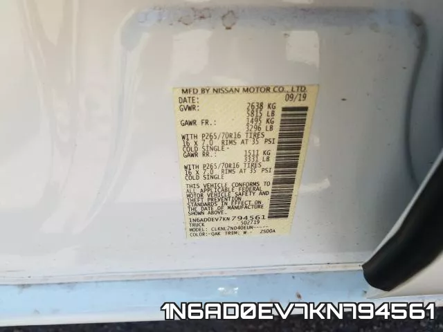 1N6AD0EV7KN794561 фото 2