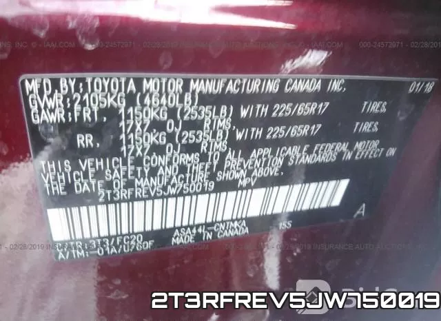 2T3RFREV5JW750019 фото 10