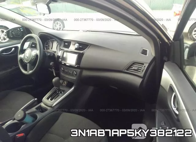 3N1AB7AP5KY382122 фото 6