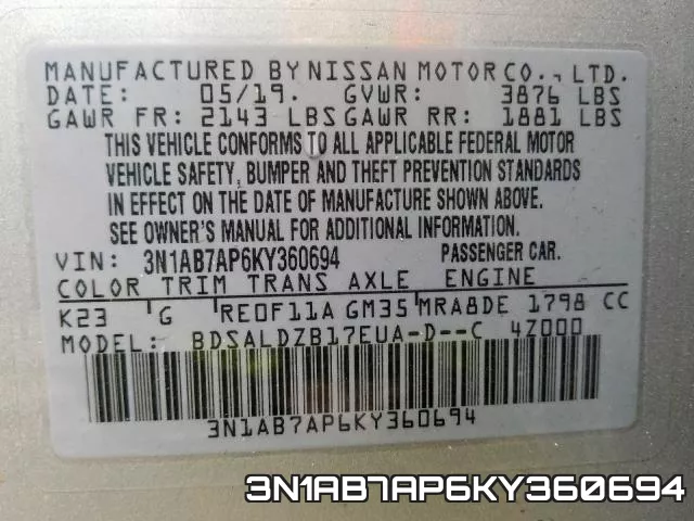 3N1AB7AP6KY360694 фото 2