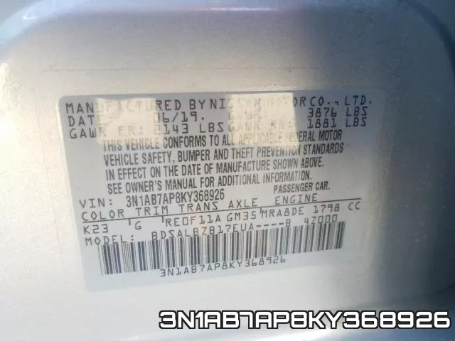 3N1AB7AP8KY368926 фото 2