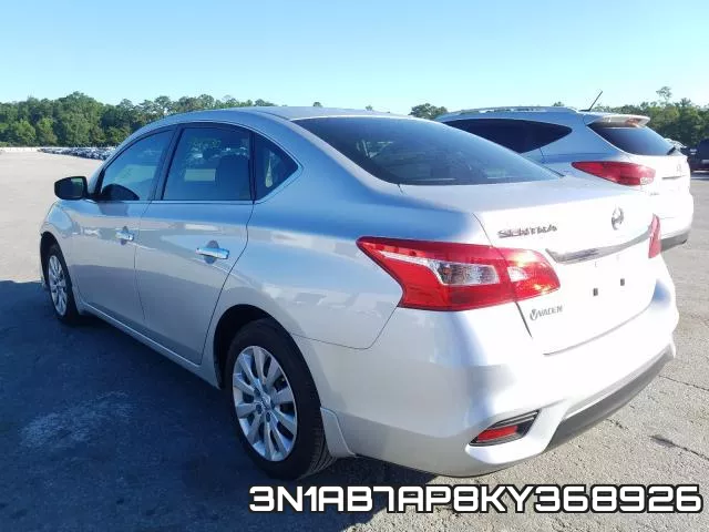 3N1AB7AP8KY368926 фото 4