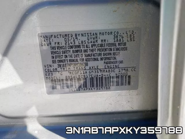 3N1AB7APXKY359788 фото 2