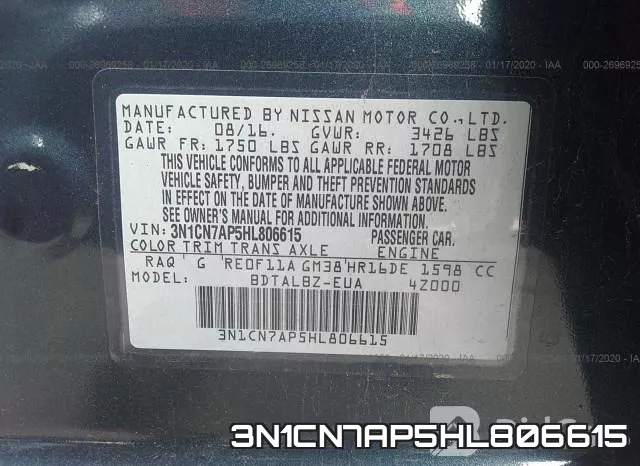 3N1CN7AP5HL806615 фото 10