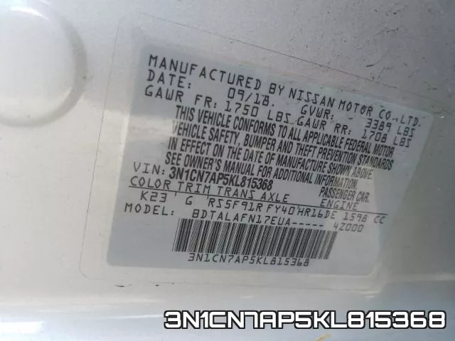 3N1CN7AP5KL815368 фото 2