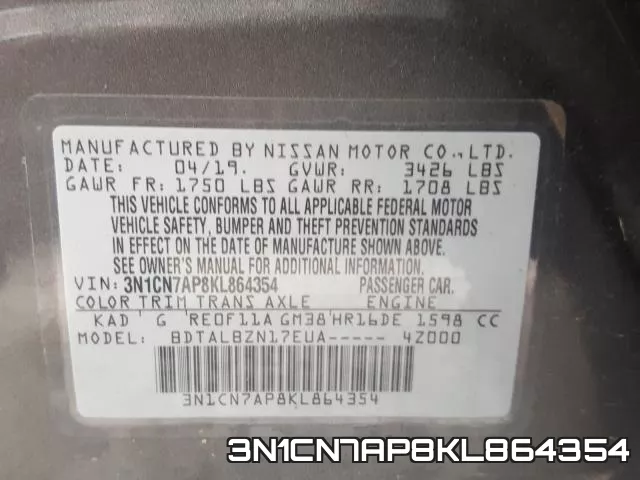 3N1CN7AP8KL864354 фото 2