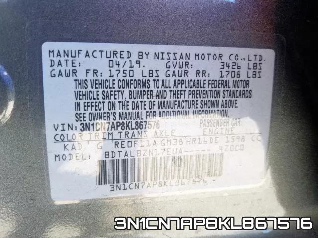 3N1CN7AP8KL867576 фото 2