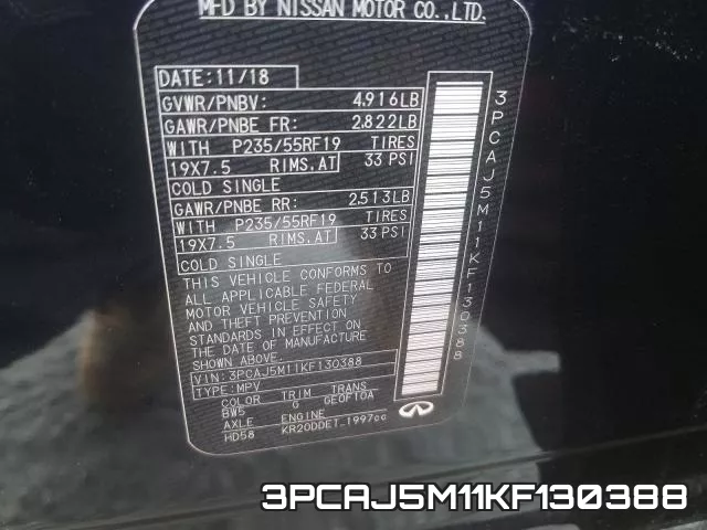 3PCAJ5M11KF130388 фото 2