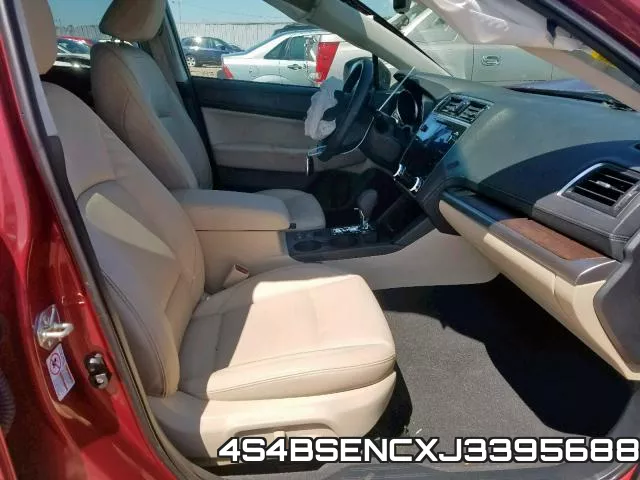 4S4BSENCXJ3395688 фото 6