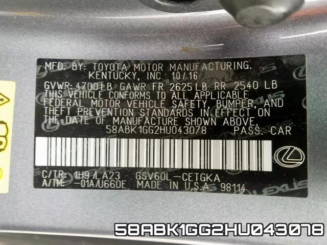 58ABK1GG2HU043078 фото 2