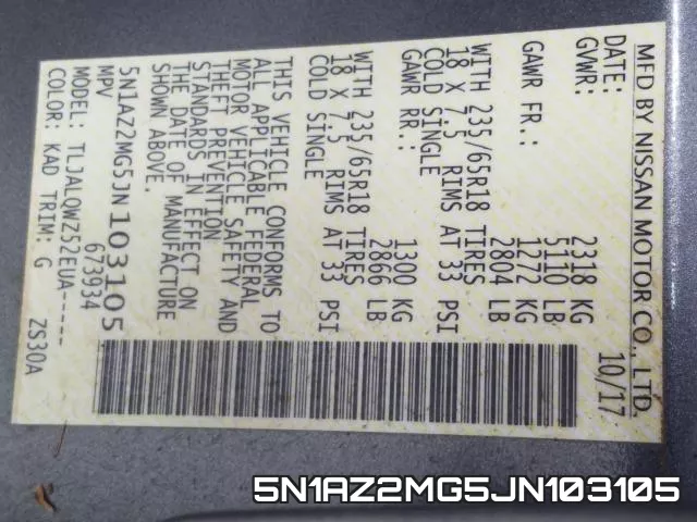 5N1AZ2MG5JN103105 фото 2