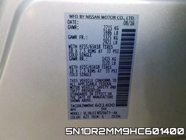 5N1DR2MM9HC601400 фото 2