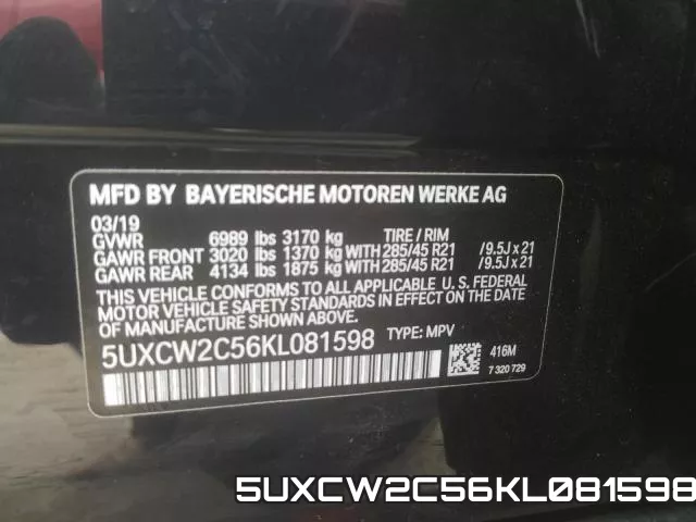 5UXCW2C56KL081598 фото 2