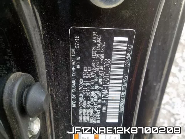 JF1ZNAE12K8700208 фото 2