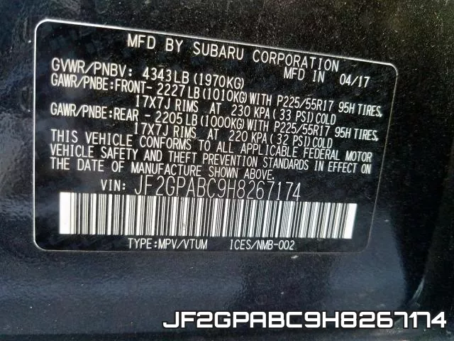 JF2GPABC9H8267174 фото 2