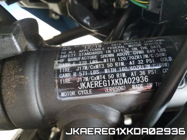 JKAEREG1XKDA02936 фото 2
