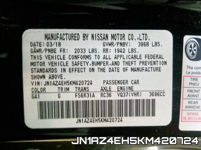 JN1AZ4EH5KM420724 фото 2