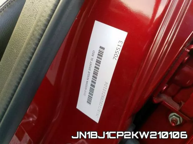 JN1BJ1CP2KW210106 фото 2