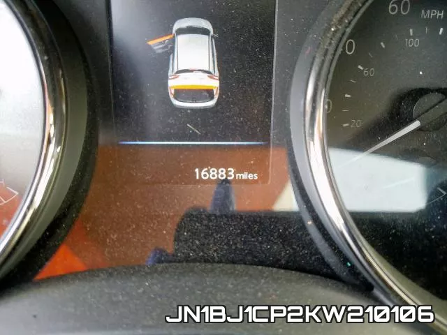 JN1BJ1CP2KW210106 фото 9