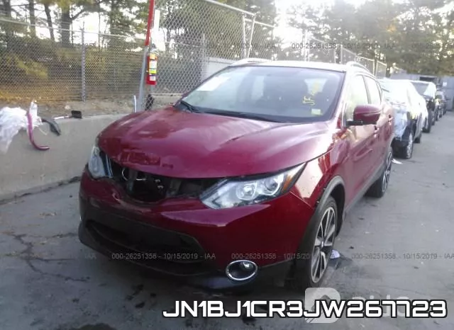 JN1BJ1CR3JW267723 фото 7