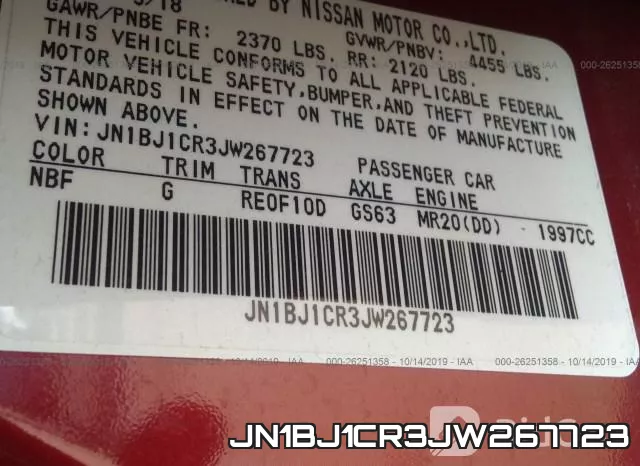 JN1BJ1CR3JW267723 фото 10