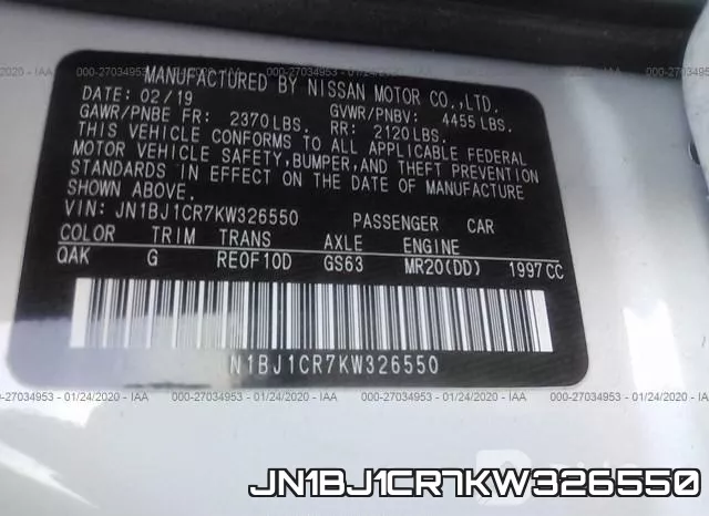 JN1BJ1CR7KW326550 фото 10