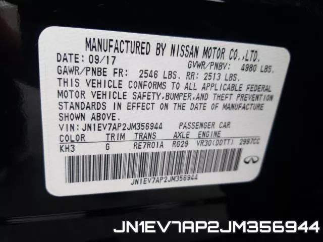 JN1EV7AP2JM356944 фото 2