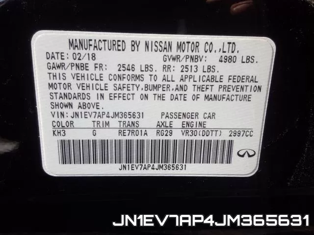 JN1EV7AP4JM365631 фото 2