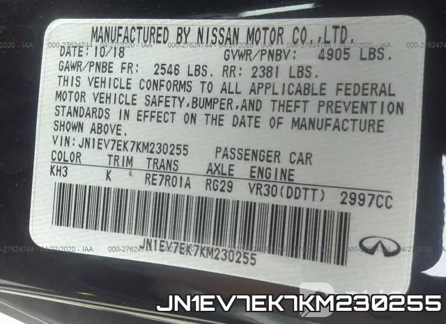 JN1EV7EK7KM230255 фото 10