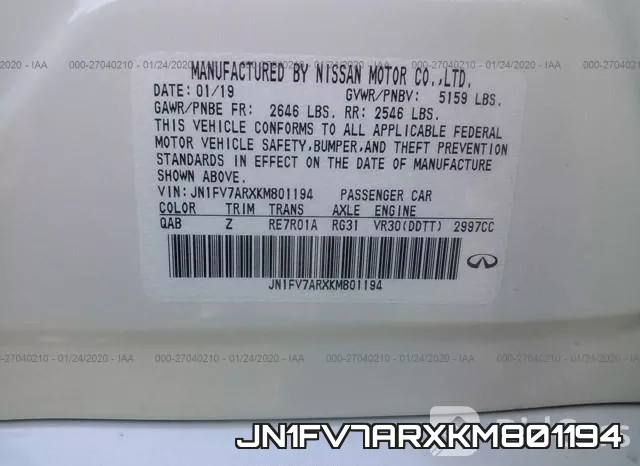 JN1FV7ARXKM801194 фото 10