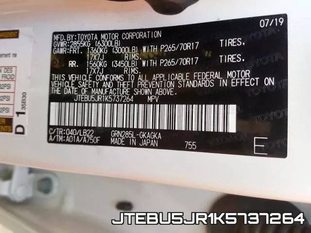 JTEBU5JR1K5737264 фото 2