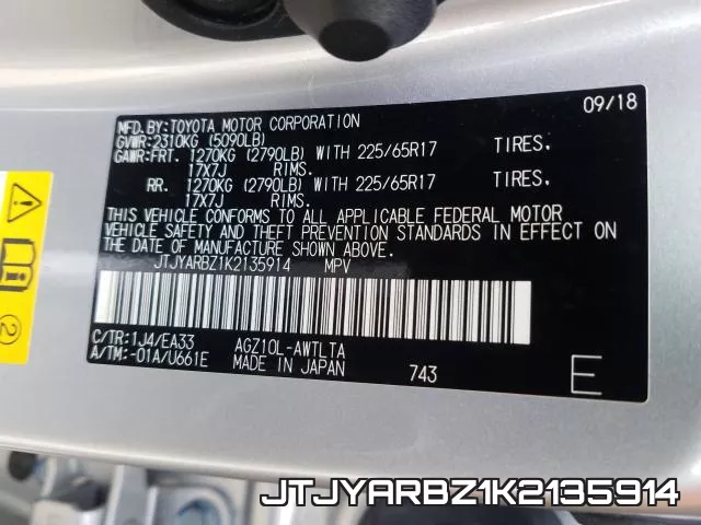 JTJYARBZ1K2135914 фото 2
