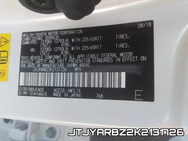 JTJYARBZ2K2131726 фото 2