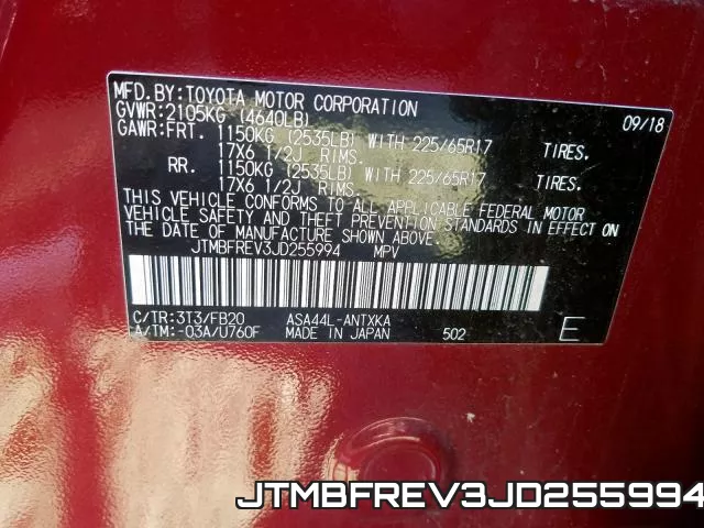 JTMBFREV3JD255994 фото 2