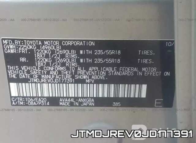 JTMDJREV0JD177391 фото 10