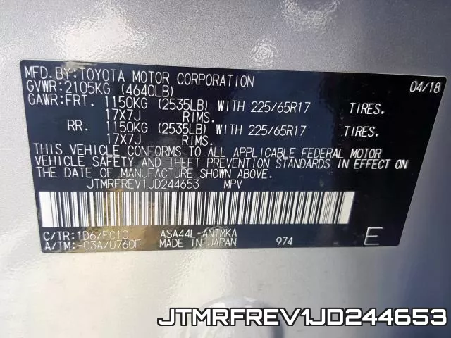 JTMRFREV1JD244653 фото 2