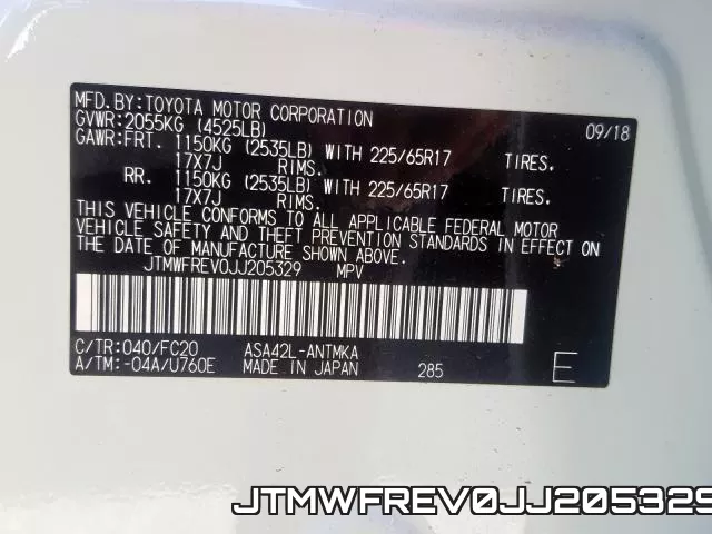 JTMWFREV0JJ205329 фото 2