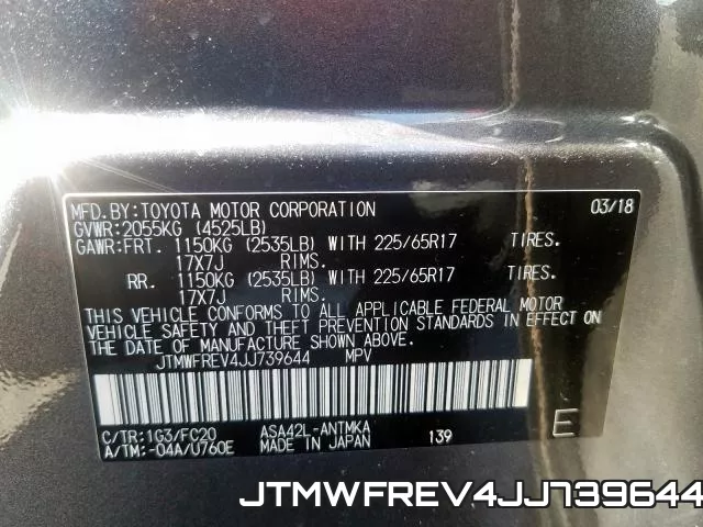 JTMWFREV4JJ739644 фото 2