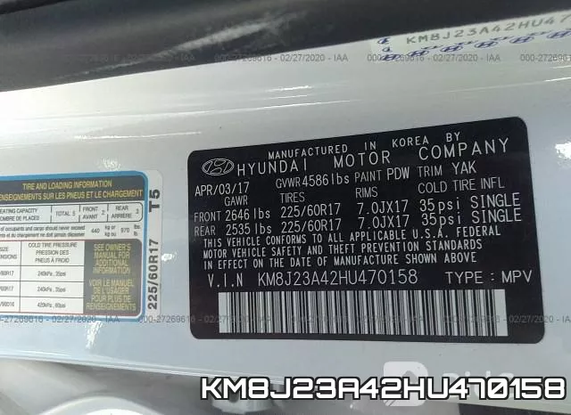 KM8J23A42HU470158 фото 10