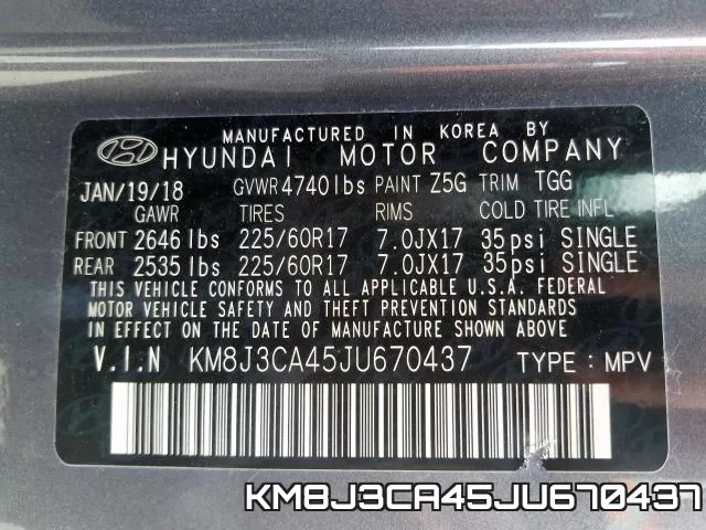 KM8J3CA45JU670437 фото 2