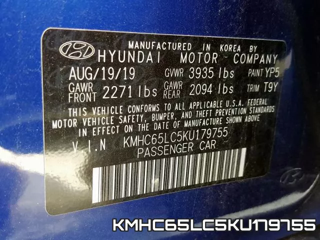 KMHC65LC5KU179755 фото 2