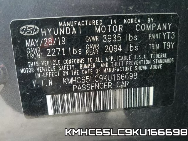 KMHC65LC9KU166698 фото 2