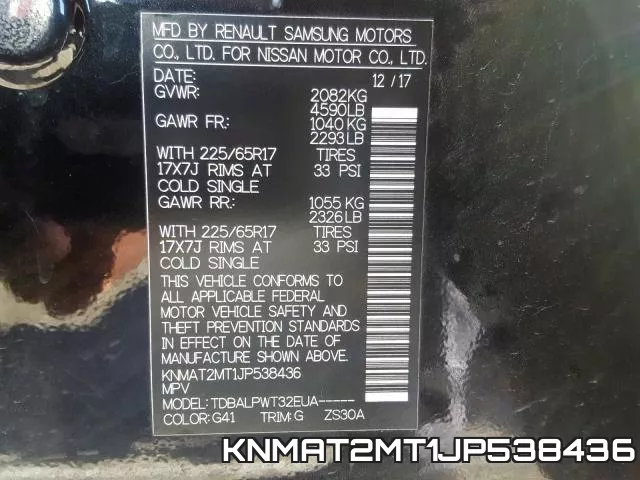 KNMAT2MT1JP538436 фото 2