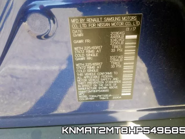 KNMAT2MT8HP549685 фото 2